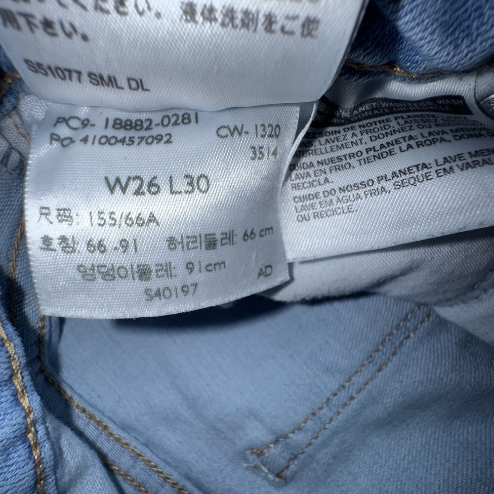 Levi's 721 High Rise Skinny Light Wash Flex Jeans Women's 26x30 - Picture 11 of 11